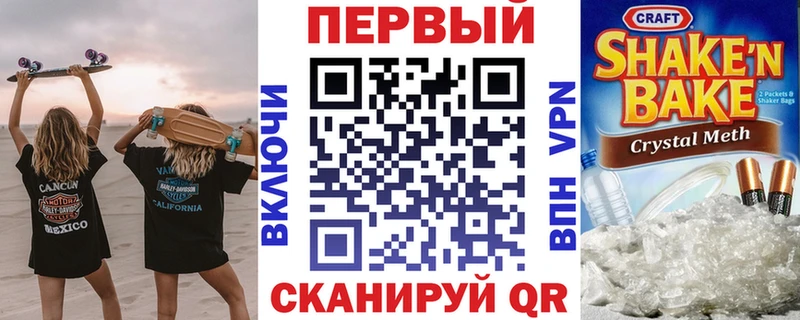 Amphetamine 98%  Кувшиново 