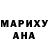 МДМА молли Aldona Pahlevanyan