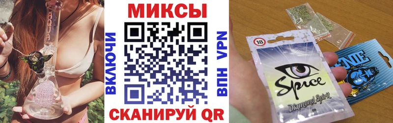 БУТИРАТ вода Кувшиново