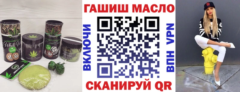 Canna-Cookies марихуана  Кувшиново 