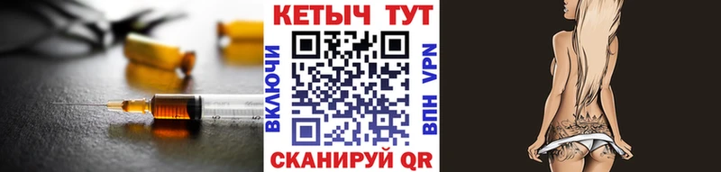 KRAKEN сайт  Кувшиново  Кетамин ketamine 