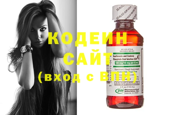 герыч Алзамай