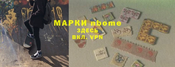 каннабис Алексеевка