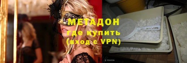 герыч Алзамай