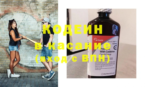 герыч Алзамай