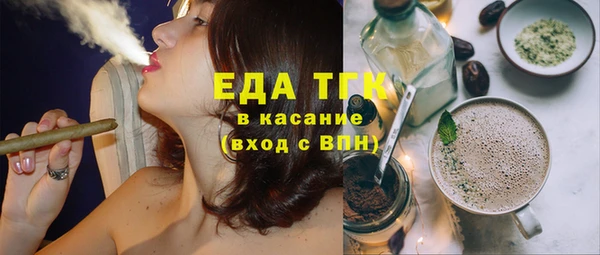 каннабис Алексеевка