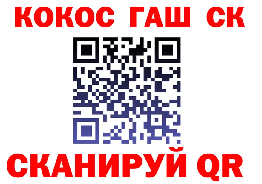 Сколько стоит наркотик? это формула Кувшиново