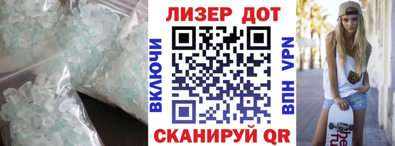 hydra зеркало  Кувшиново  Лсд 25 экстази кислота 