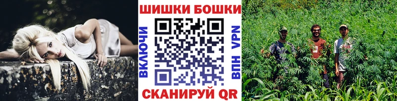 МАРИХУАНА THC 21%  как найти наркотики  Кувшиново 