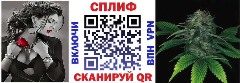 Каннабис Bruce Banner Кувшиново